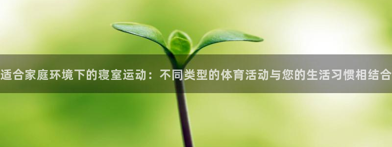 鲸鱼体育直播最新版